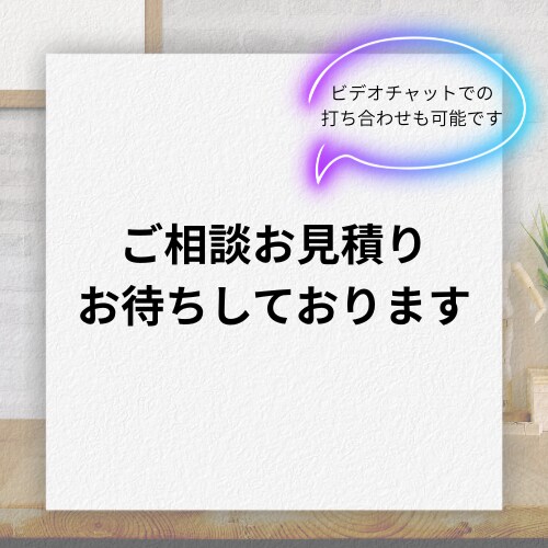 SEOに強いブログの記事作成をします 1文字2円 記事構成やワードプレス入稿も全てできます イメージ7