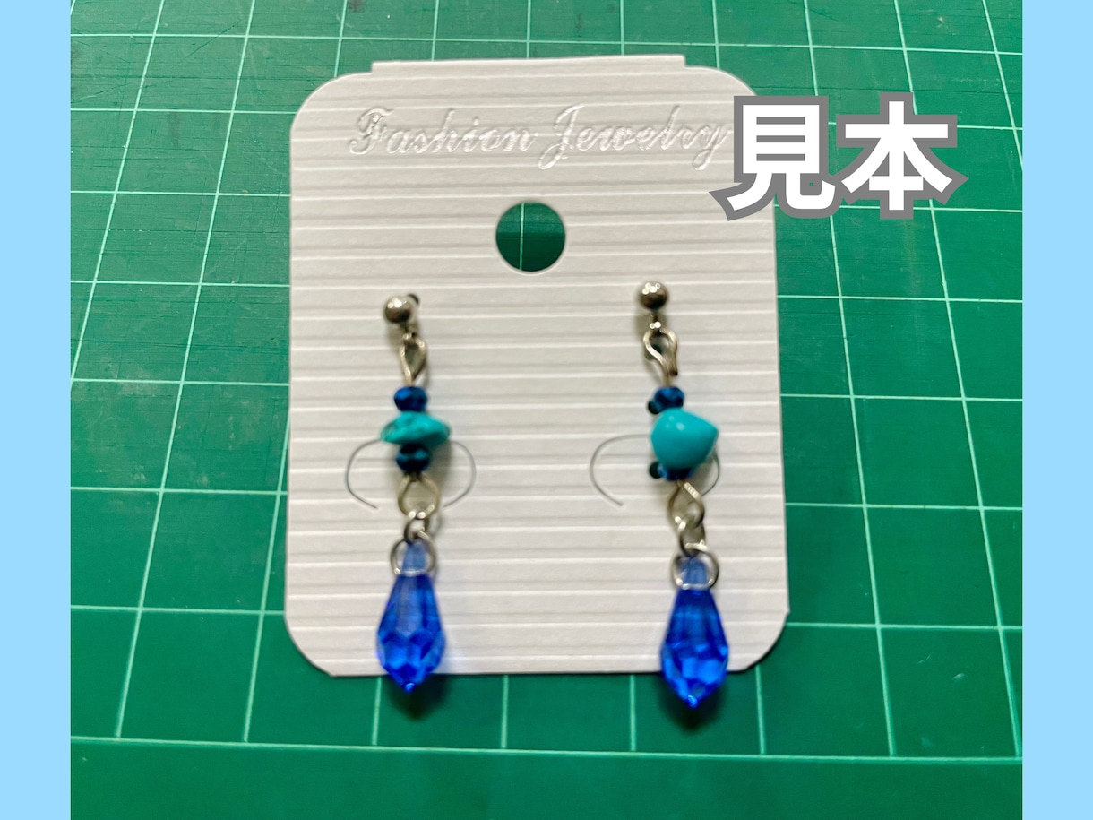 綺麗めで可愛い耳飾りお作りします ビーズを使った鮮やかな大人可愛いピアスやイヤリングです！ イメージ2