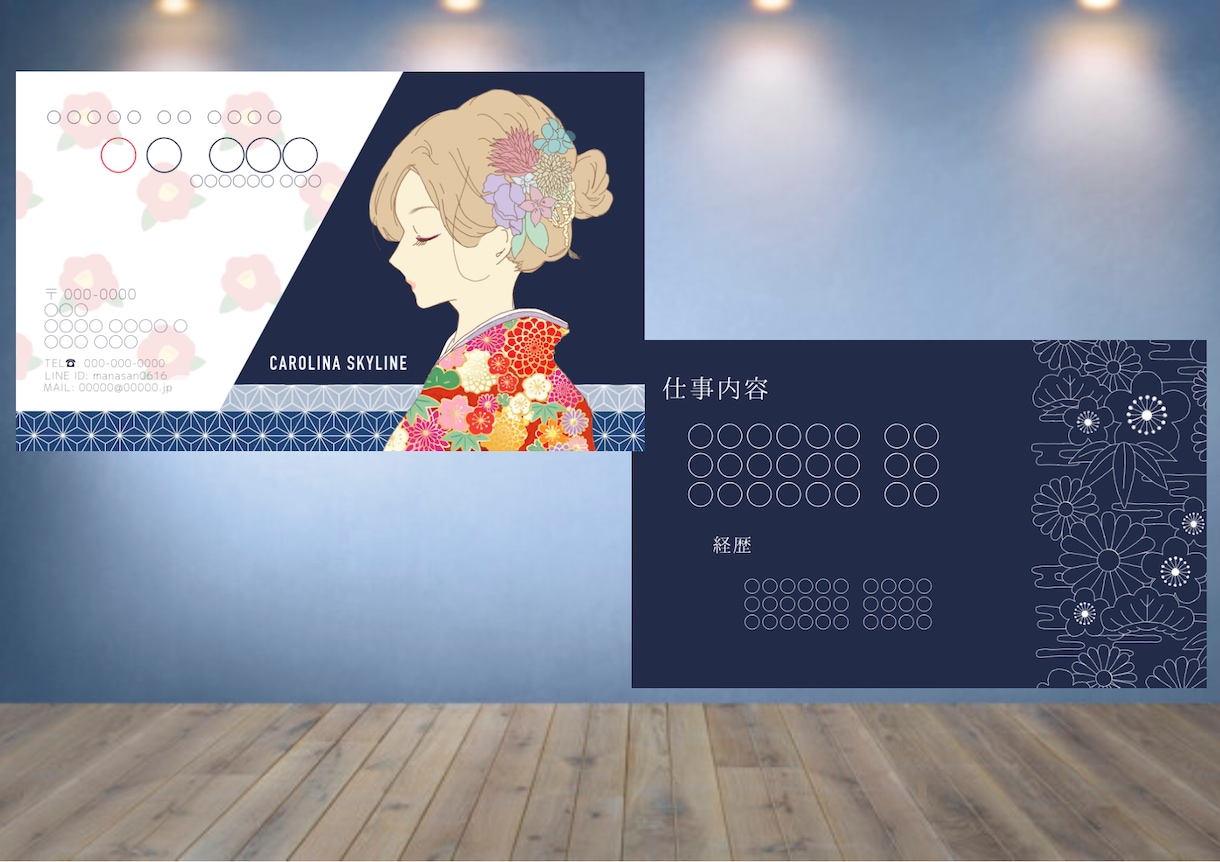 お洒落な名刺を安価で作ります 安価！激安！ちょっと斬新でユニークなデザイン名刺を作成します イメージ4