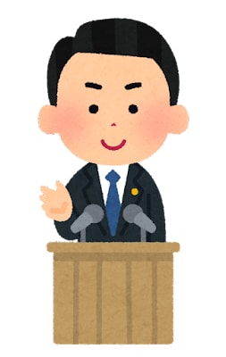 元自治体管理職が議員の質問を作ります 本会議・委員会、各行政課題など、様々なご依頼に対応します イメージ1