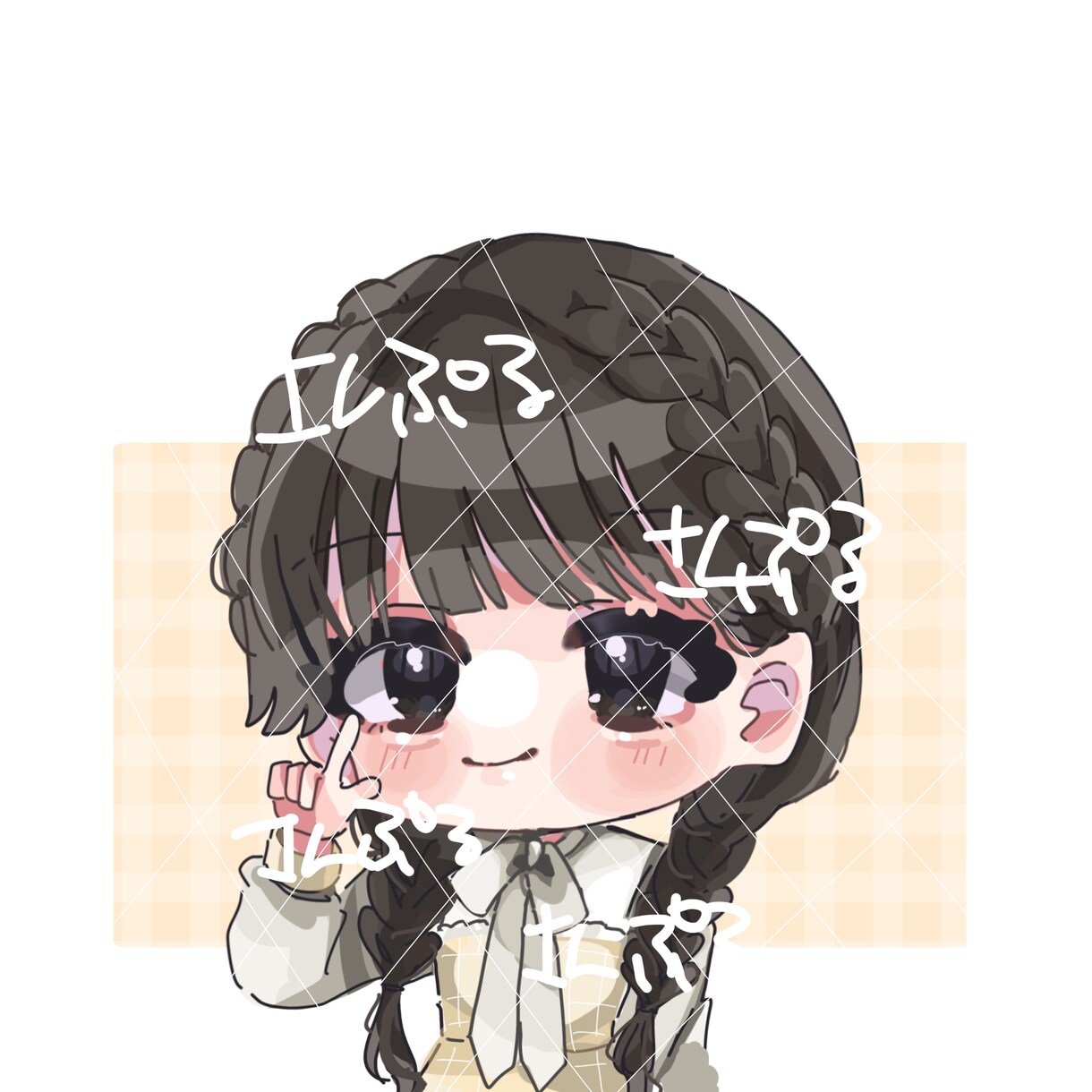 デフォルメ！コテ同・夢絵・アイコンお描きします かわいいイラストを書くのが得意です イメージ4