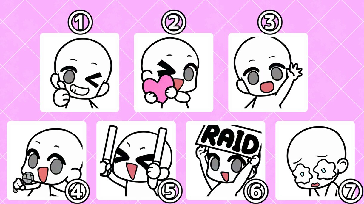 静止画付き！アニメーションスタンプ作成します 開店記念！先着4名様限定でひとつ3500円【通常5000円】 イメージ2