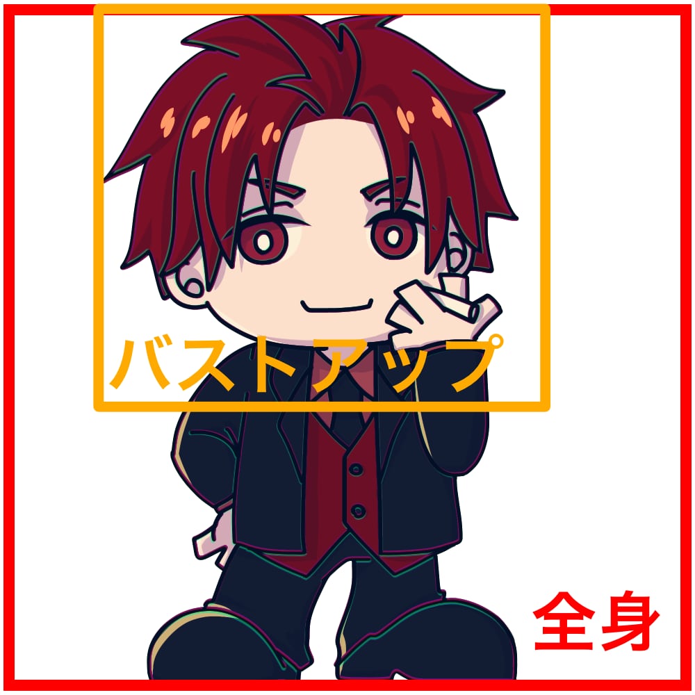 目立ってかわいいデフォルメ・ミニキャラ描きます 鮮やかな色で可愛く目立つミニキャラ〜差分複数ご用意可能〜 イメージ3