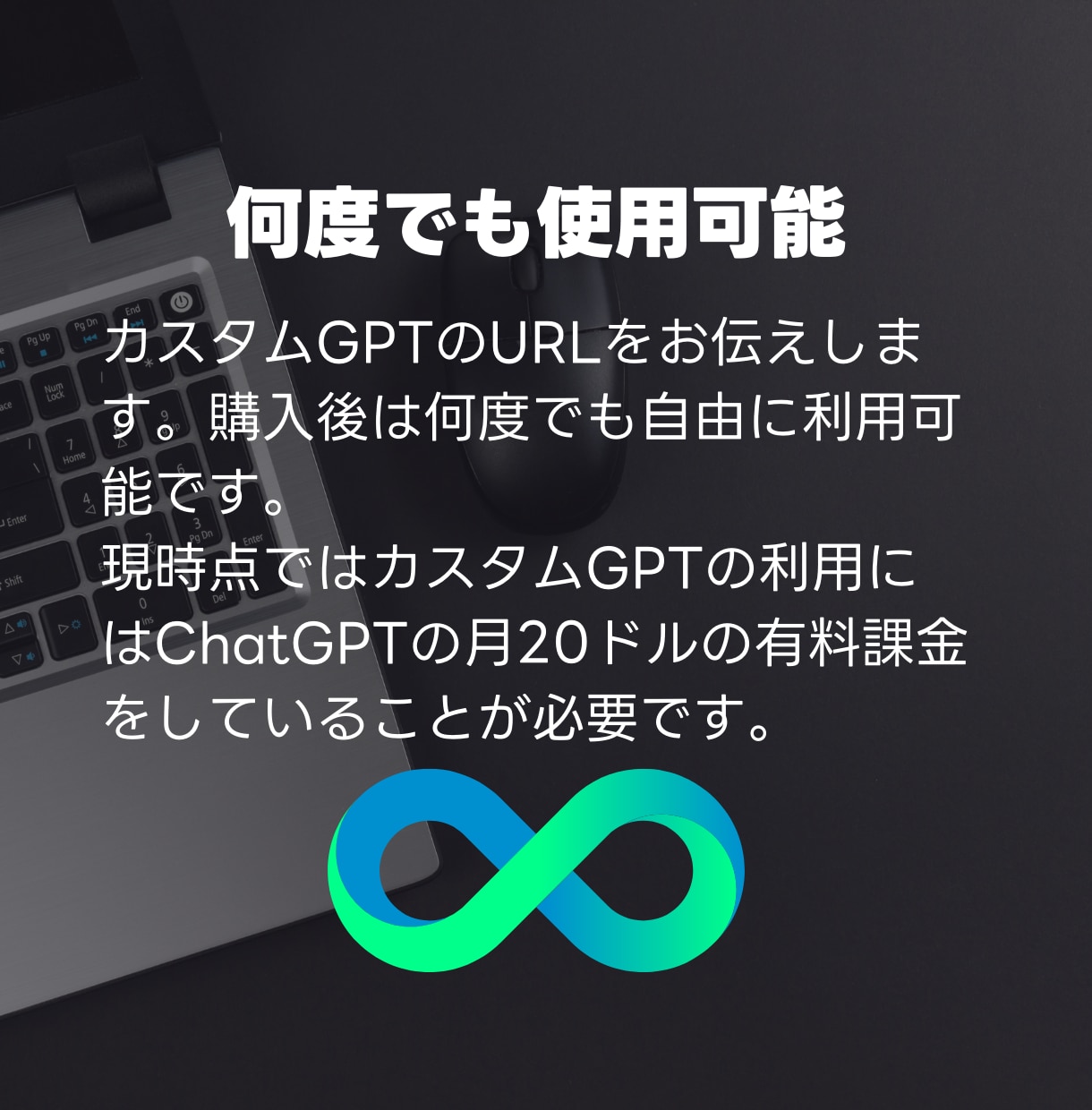 最先端AIツールがあなたの代わりにブログ執筆します 難しいプロンプト不要！ブログが10分で完成する感動をあなたに イメージ4