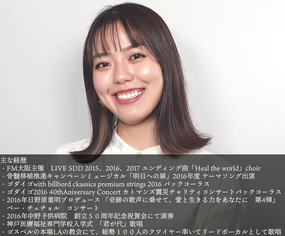 Ado系、ストロングボイスで仮歌、本歌します ★プロの現場実績十分！SNSにも強いシンガーが対応します！★ イメージ2