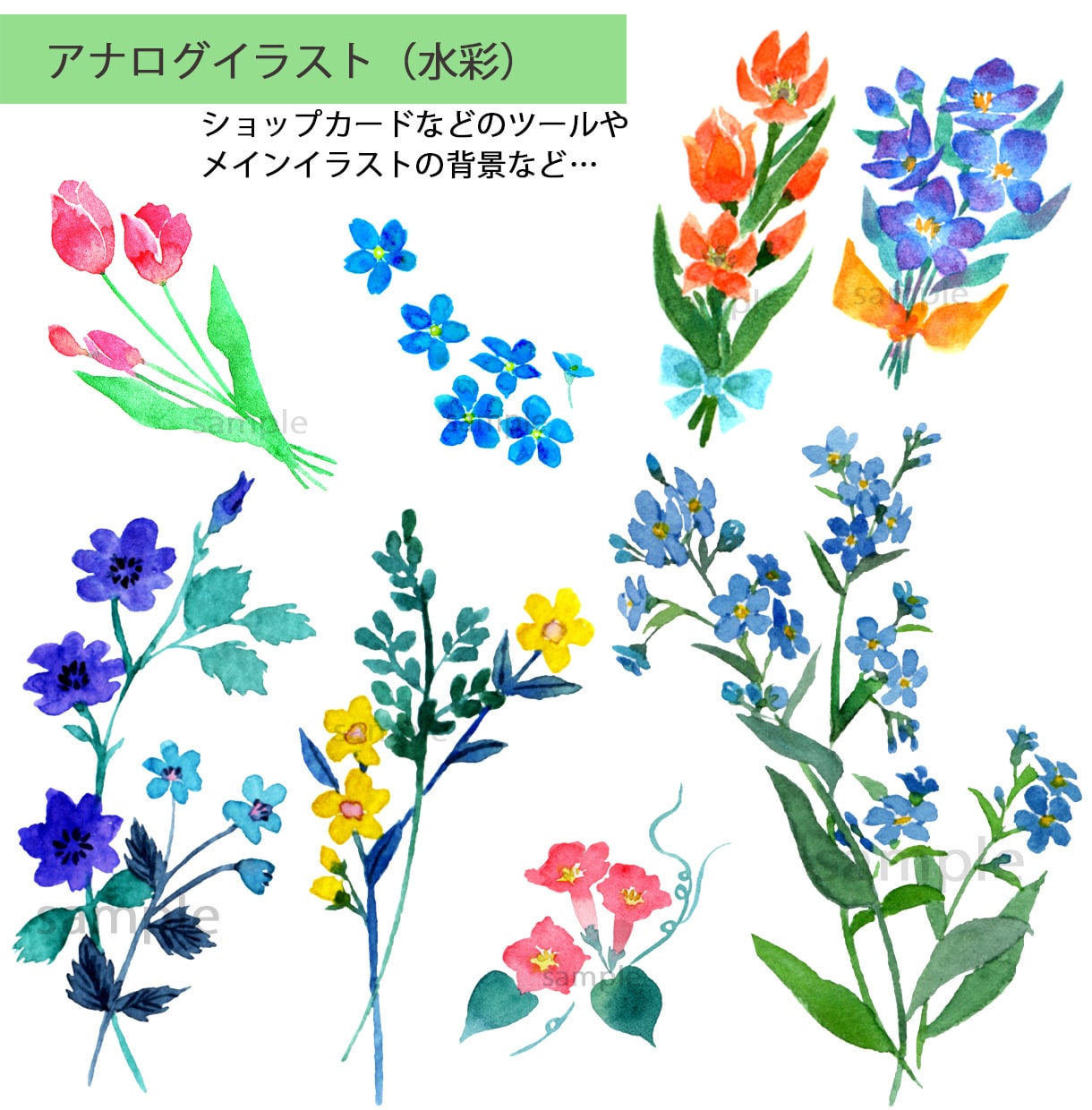 お店やキャラに使える食べ物・植物イラスト描きます キレイで美味しそうなイラストを制作します！ イメージ10