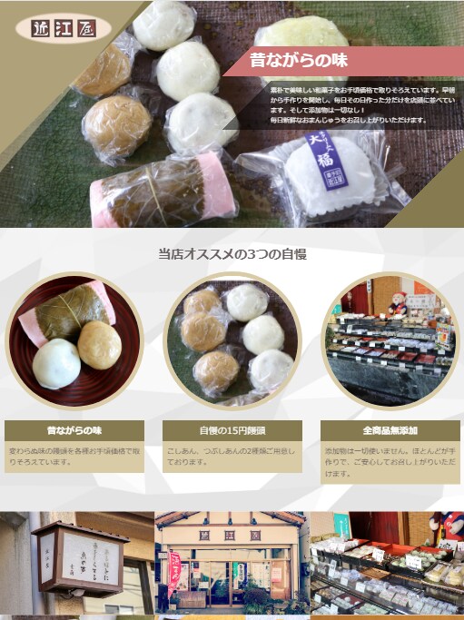 ココナラ実績22件スタイリッシュなLP作成します ペライチで作成します！スマホ最適化！ホームページ制作代行 イメージ4