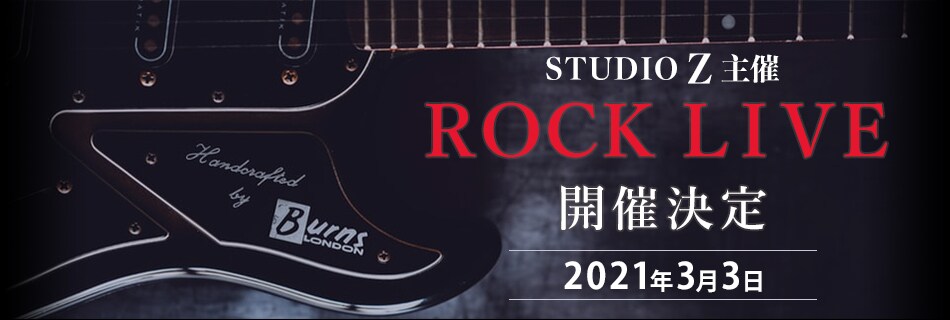 バナー・ヘッダー作成致します 低価格でご希望に合わせた商品を作成致します！ イメージ5