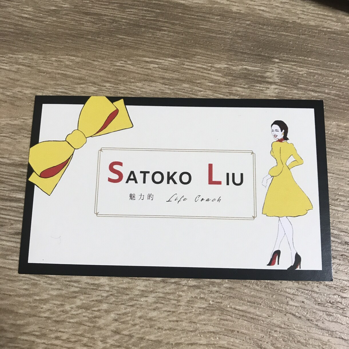 プロイラストレーターがイラスト入り名刺を作成します あなたの超好みのイメージを表現します！ イメージ1