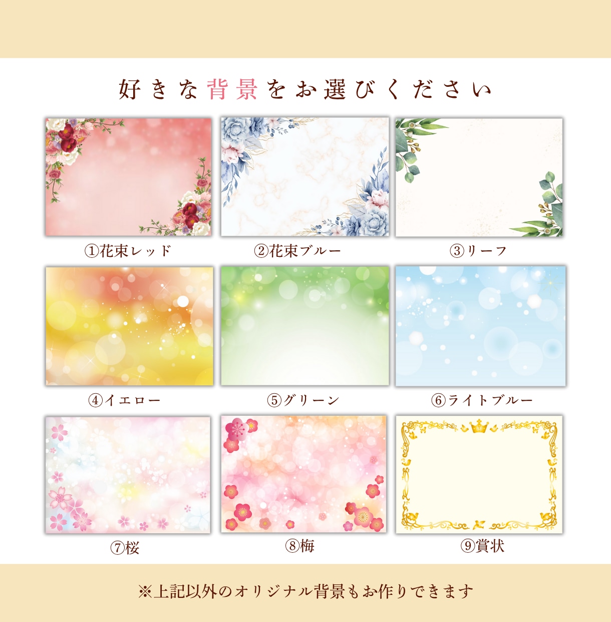 幸せつなぐ【ウェルカムボード＆両親ギフト】描きます お二人様で5500円～　ビデオチャット打ち合わせ可能です◎ イメージ3