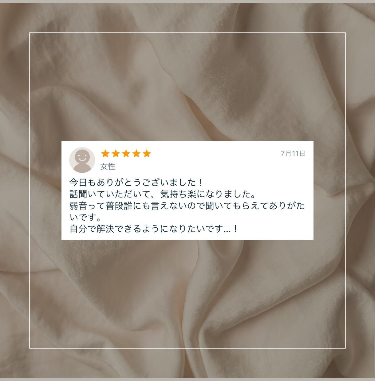 復縁専門｜彼とやり直す"法則"を伝授いたします モヤモヤ即解消！彼の気持ち・次の行動を今お伝えいたします イメージ6