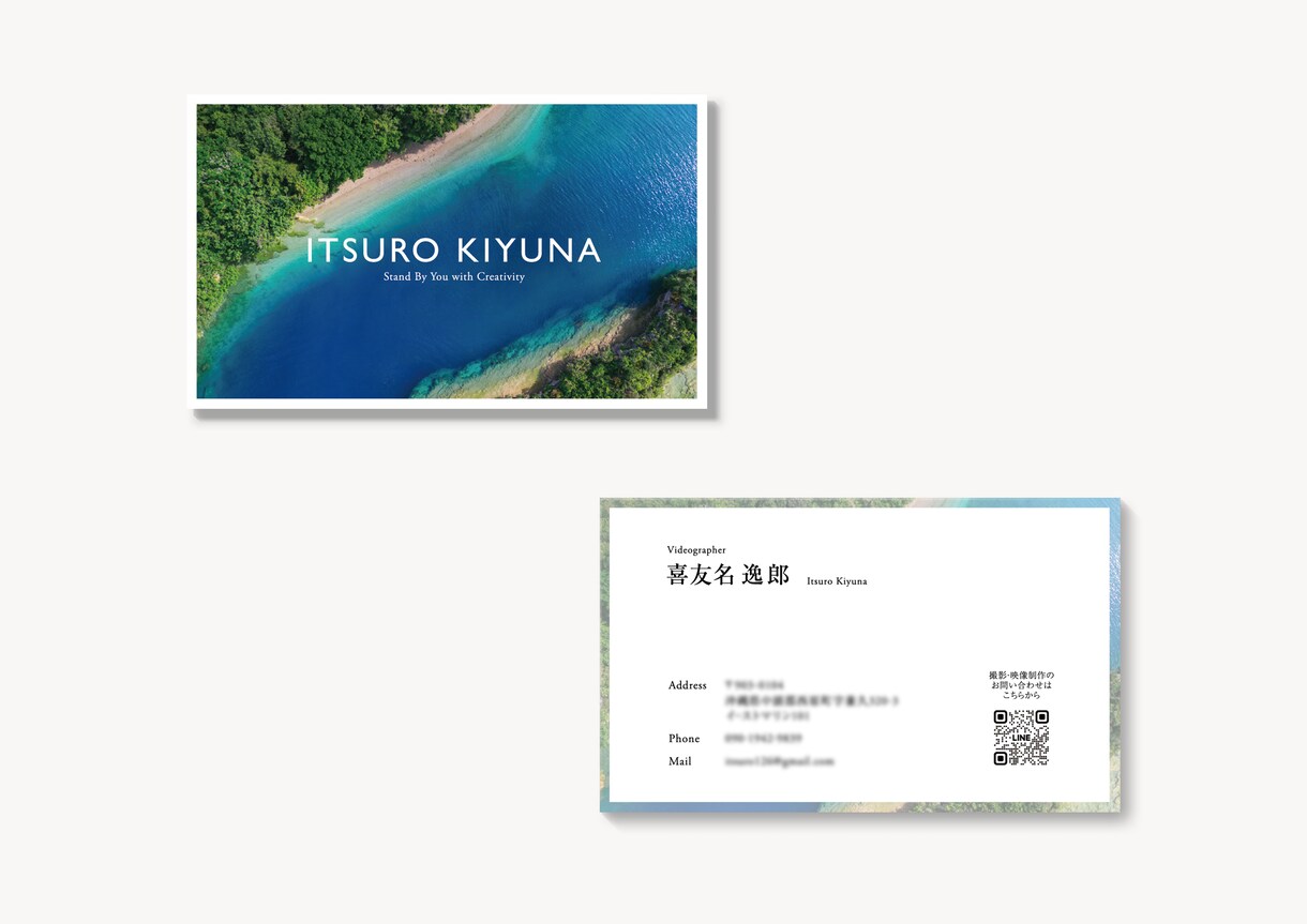 あなただけの特別な名刺をお作りします 起業・開業などこれからオリジナルの名刺が必要な方へ イメージ4