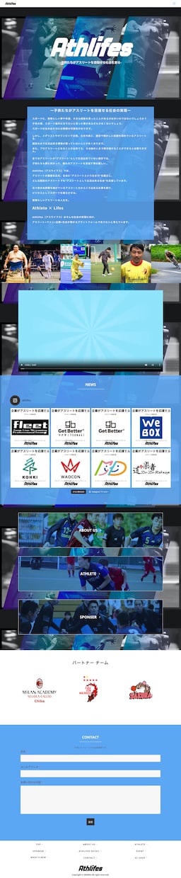 WordPress制作 ― 安心実績で構築します 世界使用率No.1「DIVI」で信頼と成果を両立するサイト イメージ8