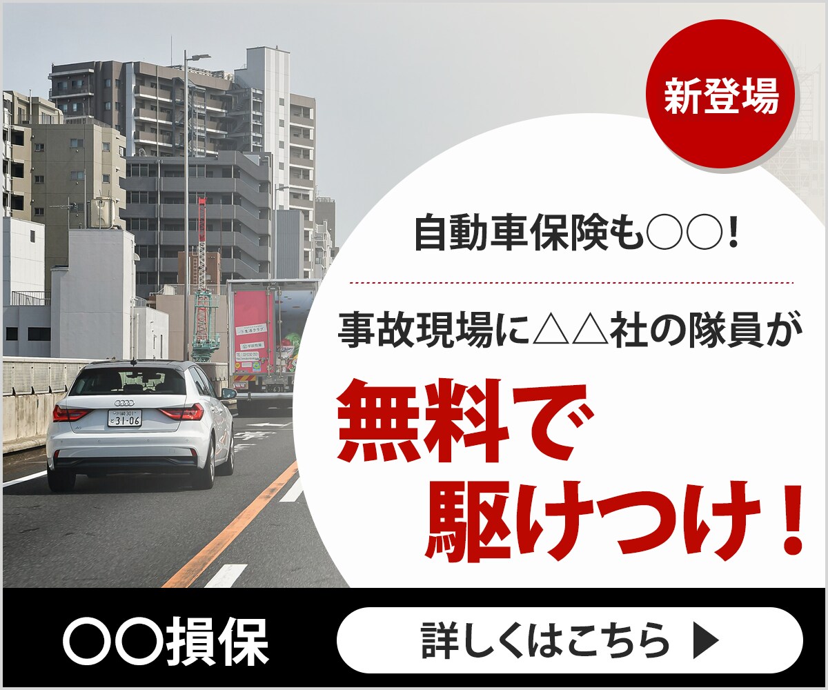 見やすい！バナー画像・ヘッダー画像制作します 格安の1,500円で伝わりやすいデザインを制作します イメージ6