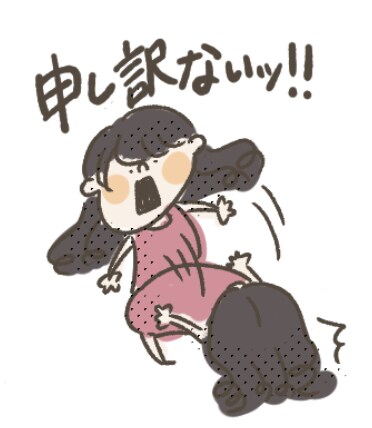 手描きのゆるいオリジナルスタンプ作ります オリジナルスタンプであなただけのオリジナルスタンプ♪ イメージ6