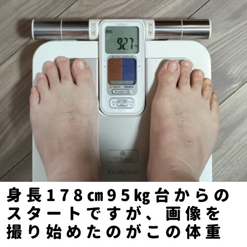 本気でダイエット■復刻■１ヶ月チャレンジ募集します 超簡単、1回15秒の繰返し＋αで1ヶ月−5.5㎏も可能!? イメージ3