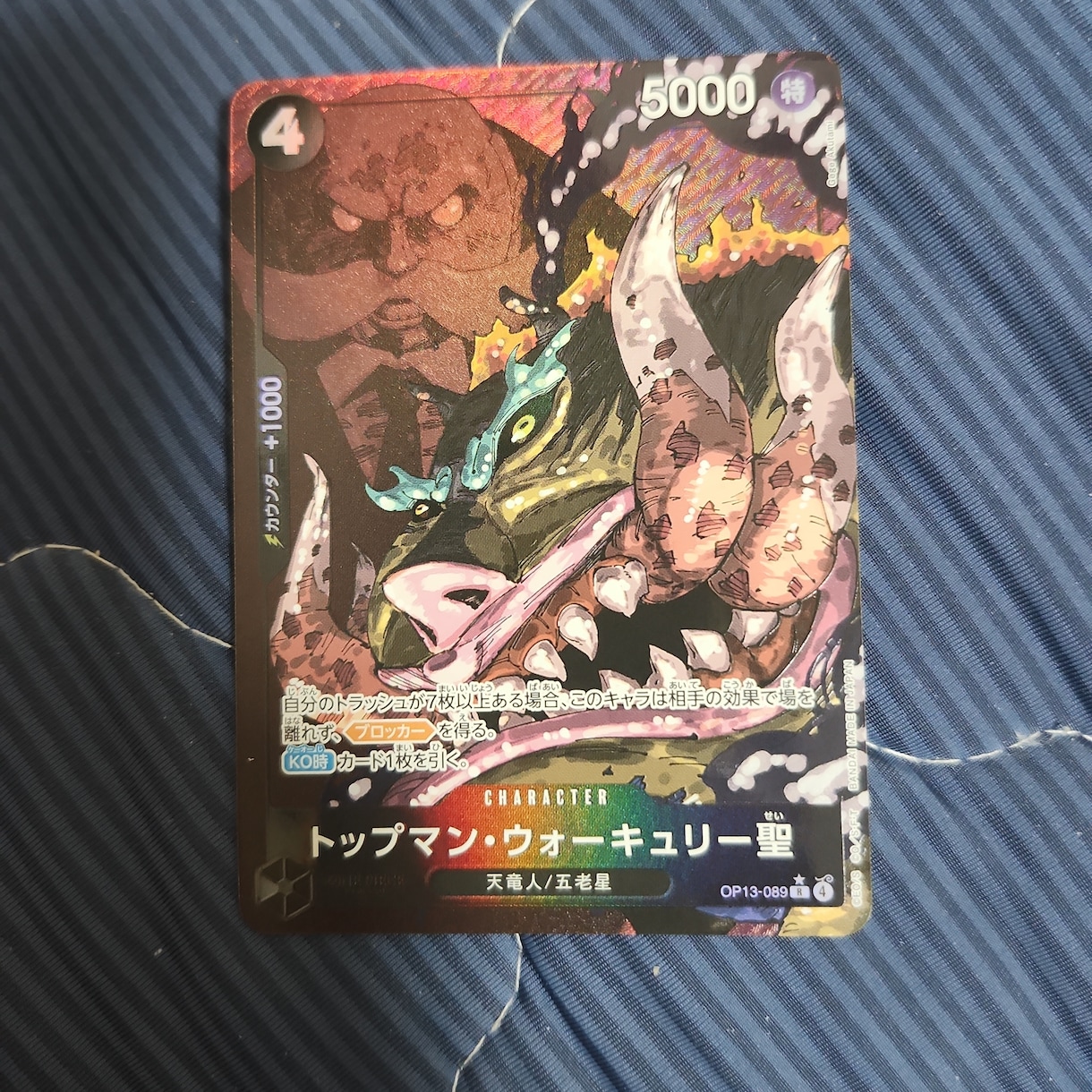 出品用の撮影、採寸、梱包の代行をおこないます 出品したいけど時間がなく撮影や梱包が出来ない方むけ イメージ10