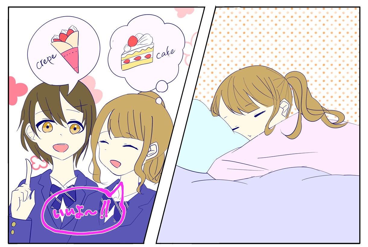 ご希望に沿ったオリジナルイラスト描きます 電子書籍、YouTube、ブログ、チラシ広告、SNSアイコン イメージ6