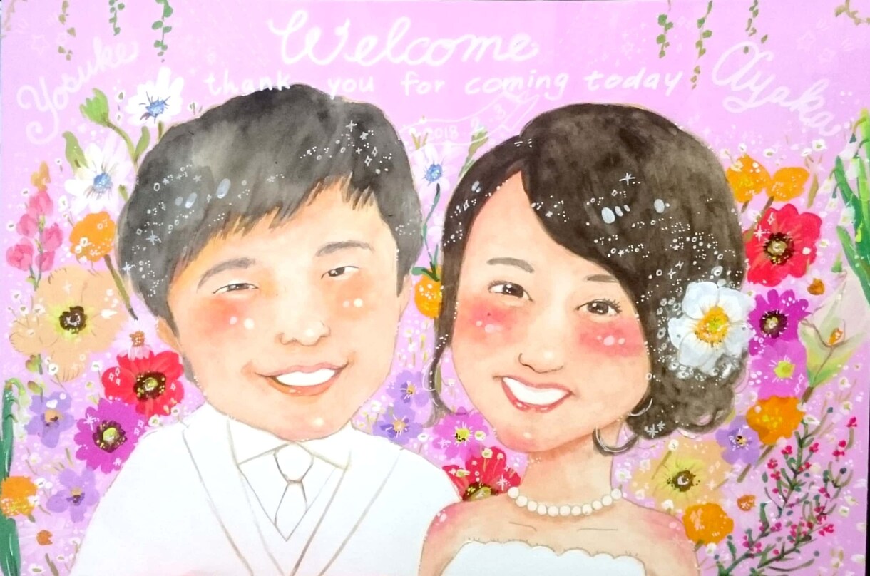 似顔絵★水彩画の優しいタッチで描きます ウェルカムボードやサプライズプレゼントなどにおすすめです。 イメージ2