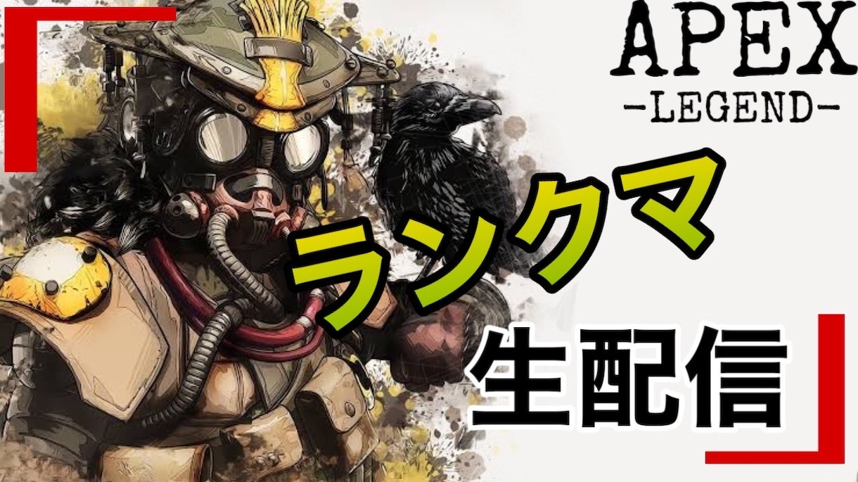 要望に合ったサムネイル作成します 素早く取り掛かり要望通り作成します イメージ1