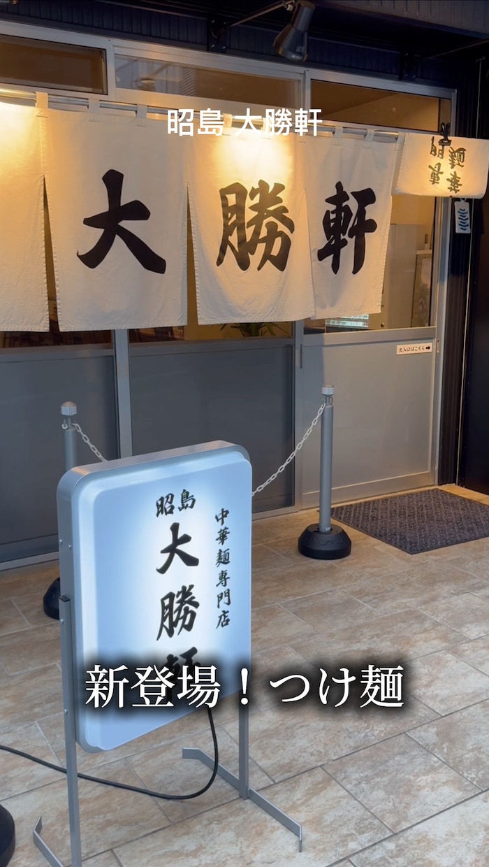 字幕・テロップ作成（日本語/英語）ます 読みやすい字幕で離脱率を下げます イメージ2