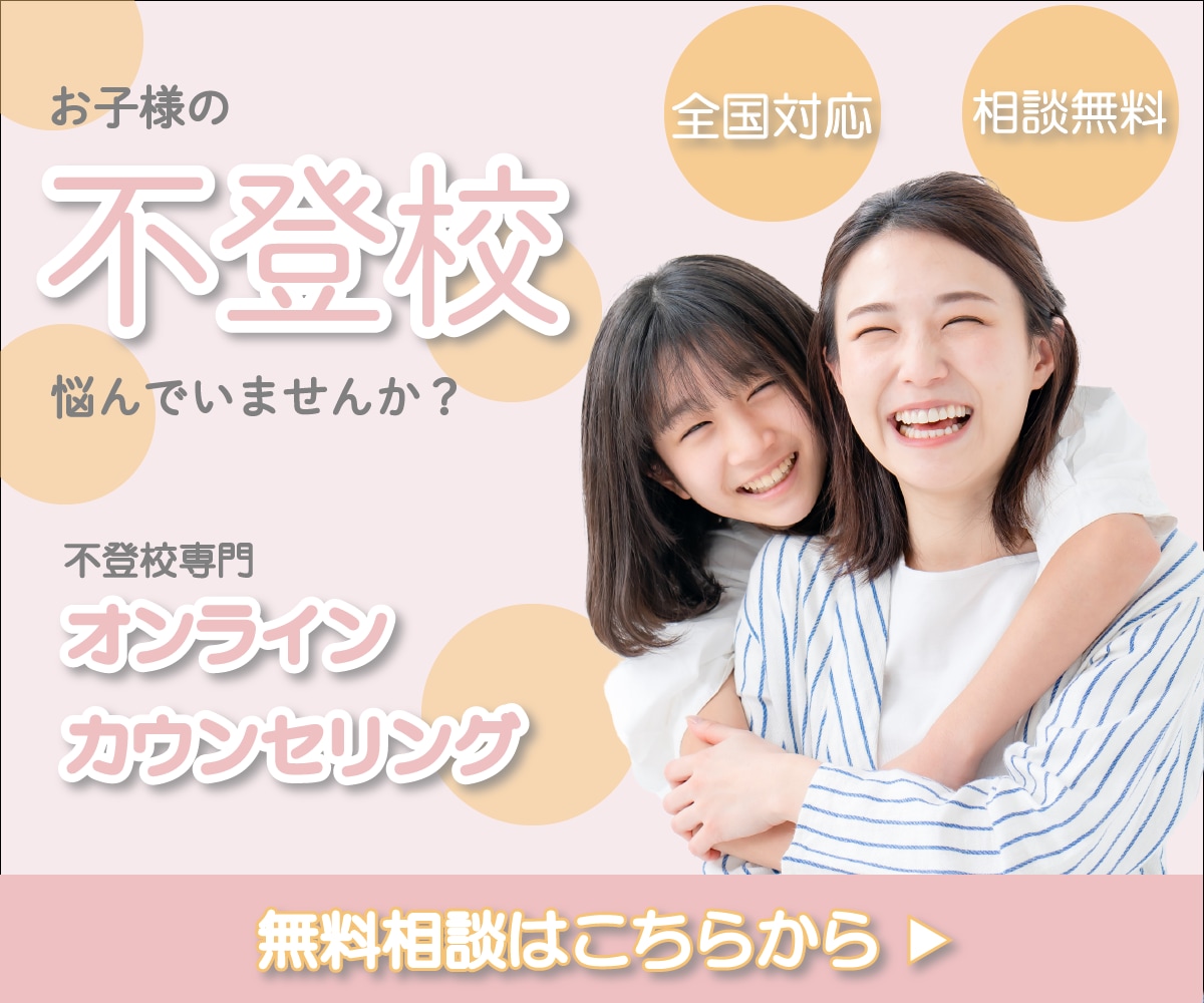 WEB画像なんでも制作します 画像制作なら、なんでもご相談ください。 イメージ2