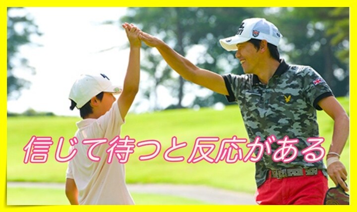 大切な我が子に響くコミュニケーション方法教えます あなたのせいではありません。なぜ？と悩んでいる方へサポート イメージ3