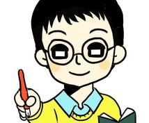 添削サービス購入者限定! さらにアドバイスします 添削指導した小論文について、口頭でさらにアドバイスしますよ! イメージ1