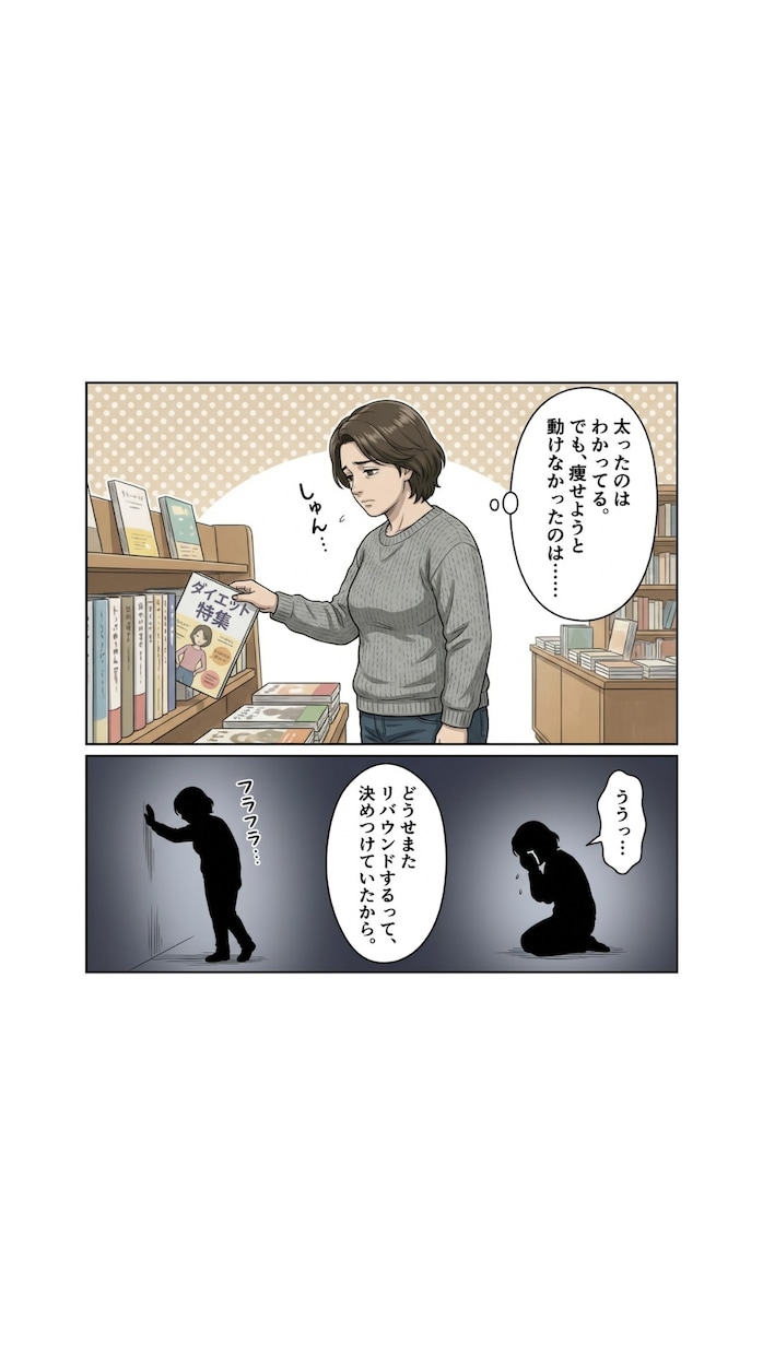 丸投げOK！現役経営者が「集客マンガ」作ります 経営者視点で「売れる」を設計。CV率にこだわる広告マンガ イメージ2