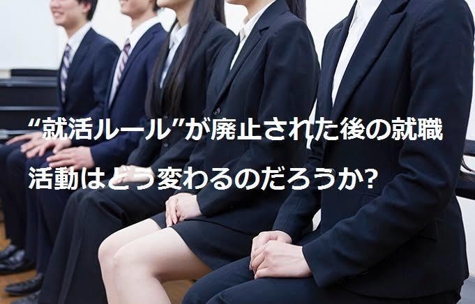 就活生のためのES添削や自己分析その他お手伝います 就活ガチ勢だった私が二人三脚であなたの魅力を倍にします イメージ1