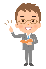 補助金の自社ビジネスへの活かし方相談に乗っています 老舗補助金コンサルティング会社をゼロから立ち上げた連続起業家 イメージ1