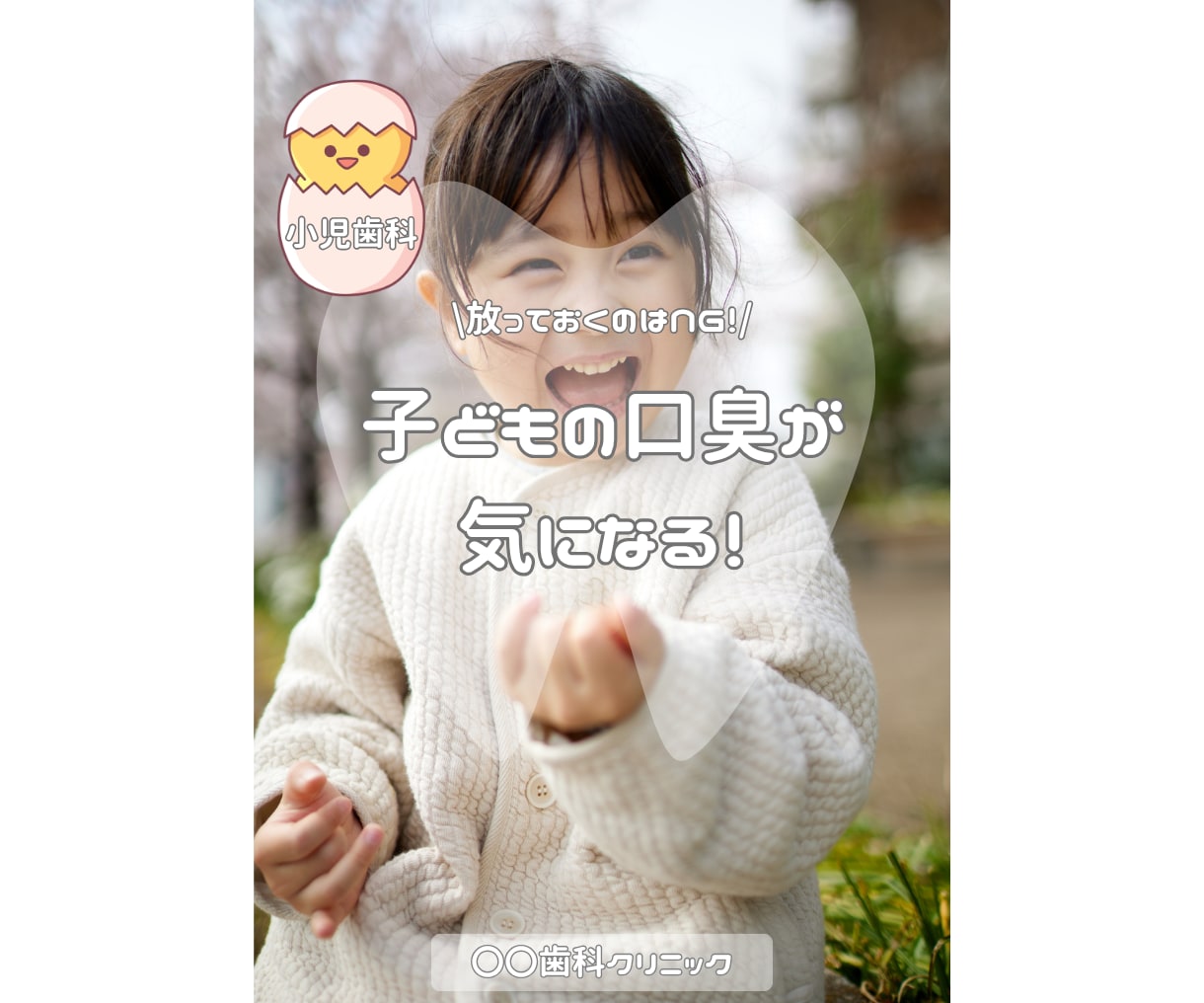 ターゲットに届くInstagram画像作成します 1投稿1000円～！看護師×SNSマーケターがサポート！ イメージ7