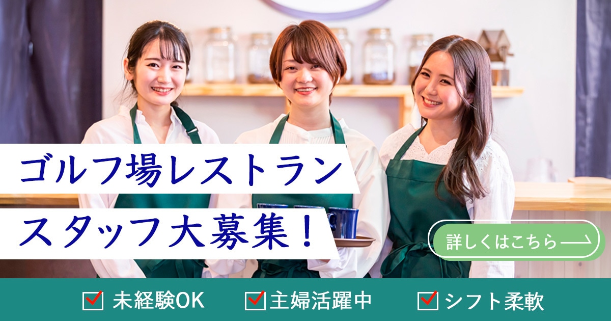 女性が好む可愛いWEB画像を制作します。ます バナー、ヘッダー、SNS画像、サムネイルのご提案可能です。 イメージ6