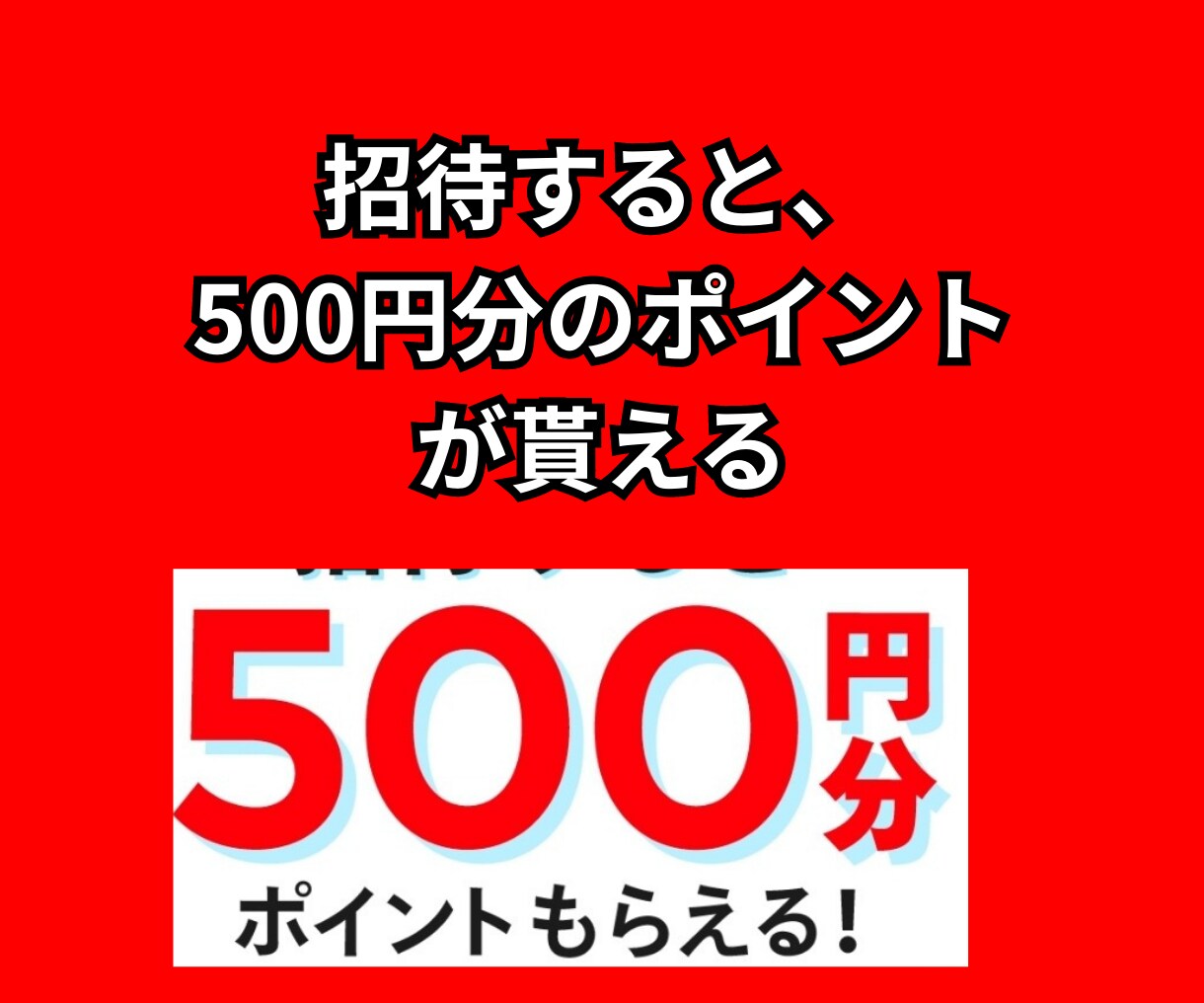 目から鱗の副業！自動収入の為の商材提供を承ります 占い副業メリットも紹介！在宅でも出来る最強副業を紹介します。 イメージ9