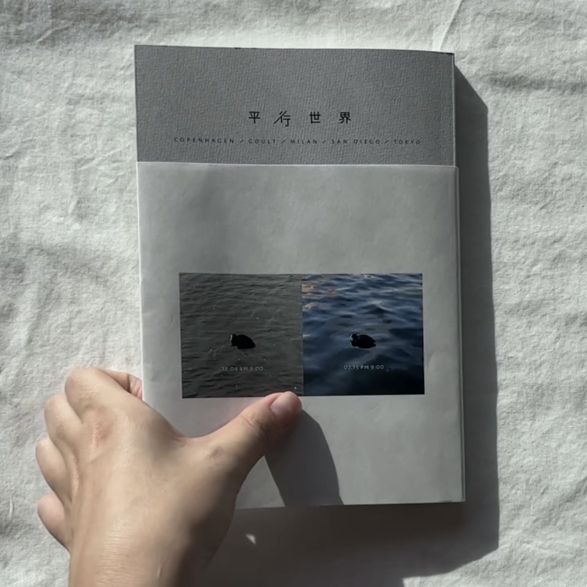 zine・小冊子のデザインをします シンプルかつオシャレなzineを作るお手伝いをいたします。 イメージ8