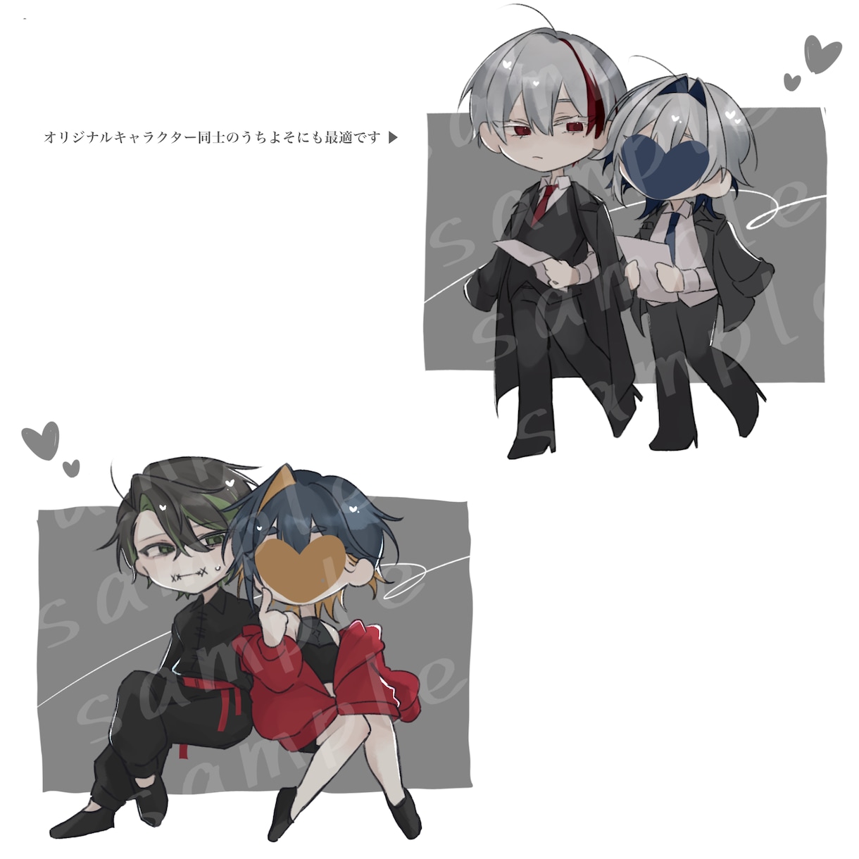 ゆるっと儚い二人組イラスト描きます 儚げ可愛いSDイラストをお届けします！ イメージ3