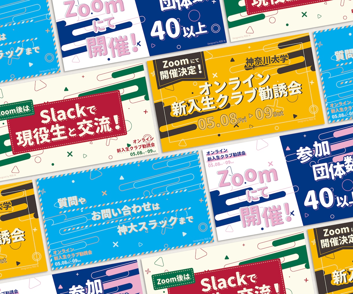 初心者歓迎！伝わる！おしゃれな！チラシお作りします 歴8年のデザイナーが高品質なチラシを丁寧に作成！修正無制限！ イメージ3