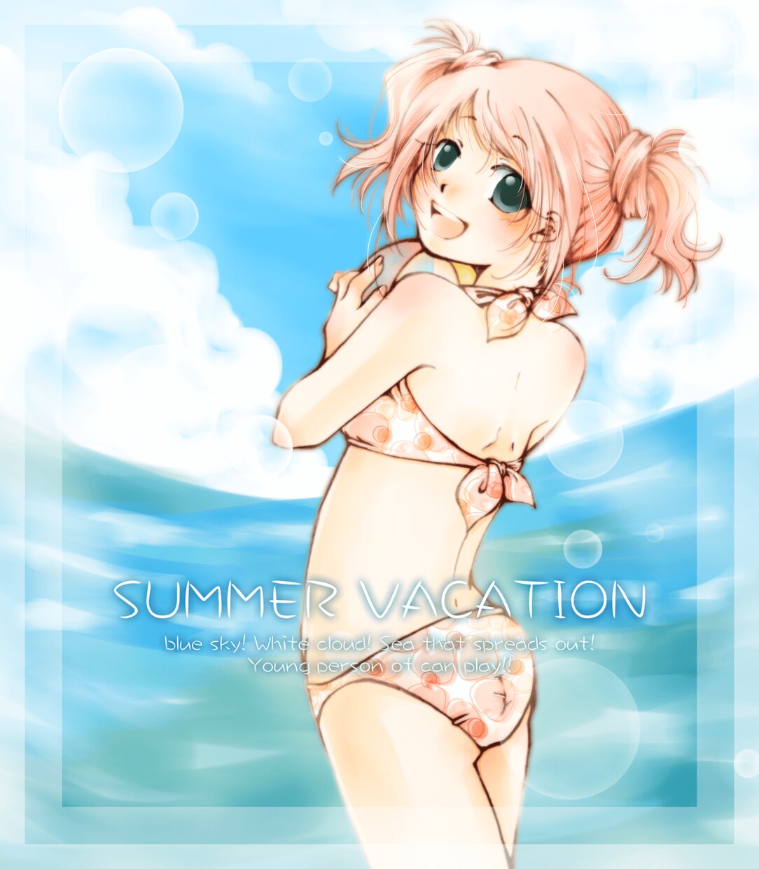 イラストを制作いたします 可愛らしく印象に残るイラストをご提供します！ イメージ7