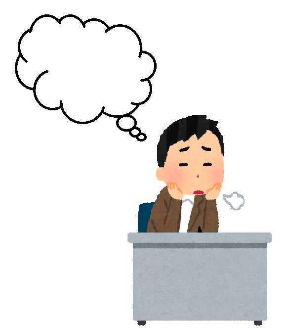 誰かに聞いてほしい...そんな声にお応え致します 様々なお悩みを男性目線で分析！ イメージ3
