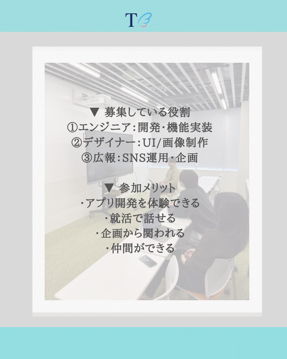 目を引くおしゃれなSNS投稿画像つくりますます 想いが伝わる、やさしいデザインを イメージ4