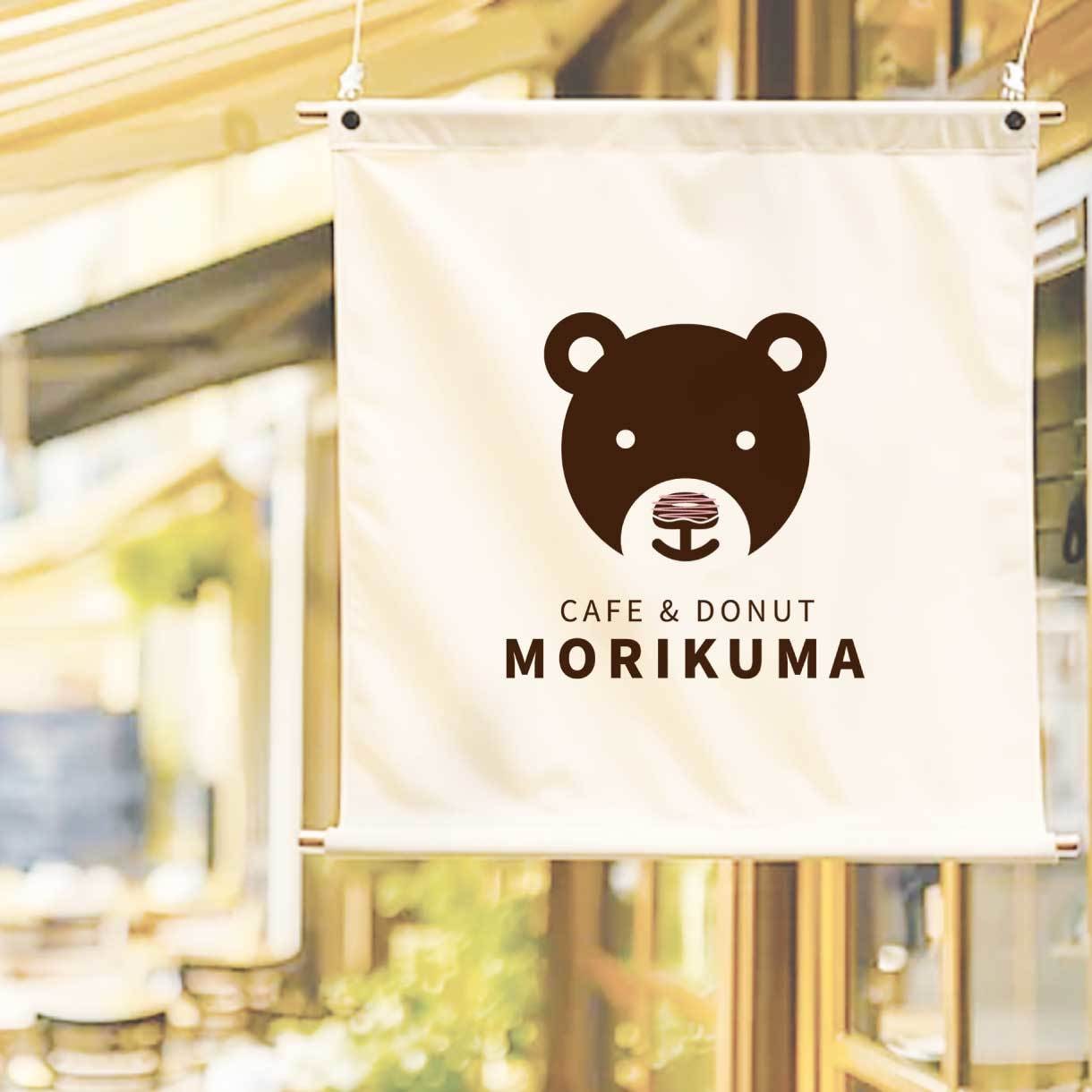 看板 はた デザインいたします どこにお願いしたらよいかわからない方へ イメージ8