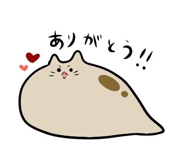 ゆるかわ動物のLINEスタンプ作成します ゆるかわ動物やお客様ご希望のキャラクターを作成致します！ イメージ4