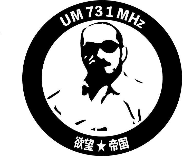 SNSプロフィール用アイコン作成致します 自分だけのSNSロゴを試してみませんか？ イメージ2