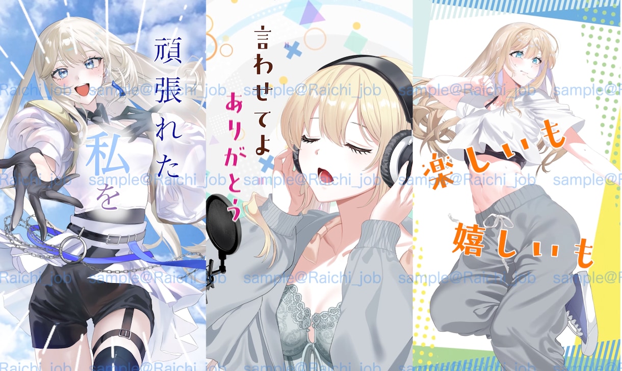 シンプルMV制作します MV、PV、リリックビデオ、シンプルお手頃！ イメージ3