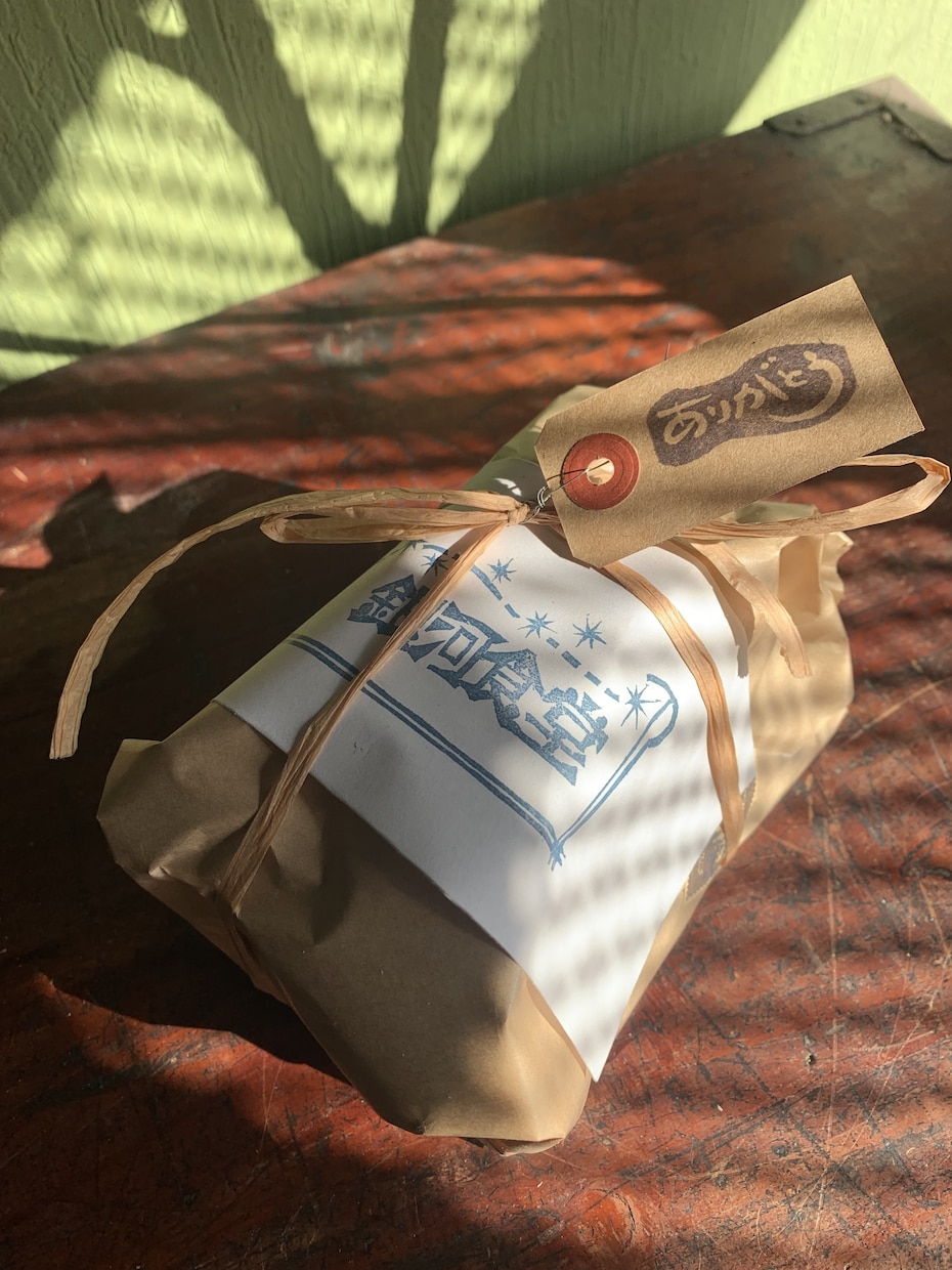 個性あふれる消しゴムハンコお作りします なんでもペタペタそれだけでお店の印象をアピールします イメージ9