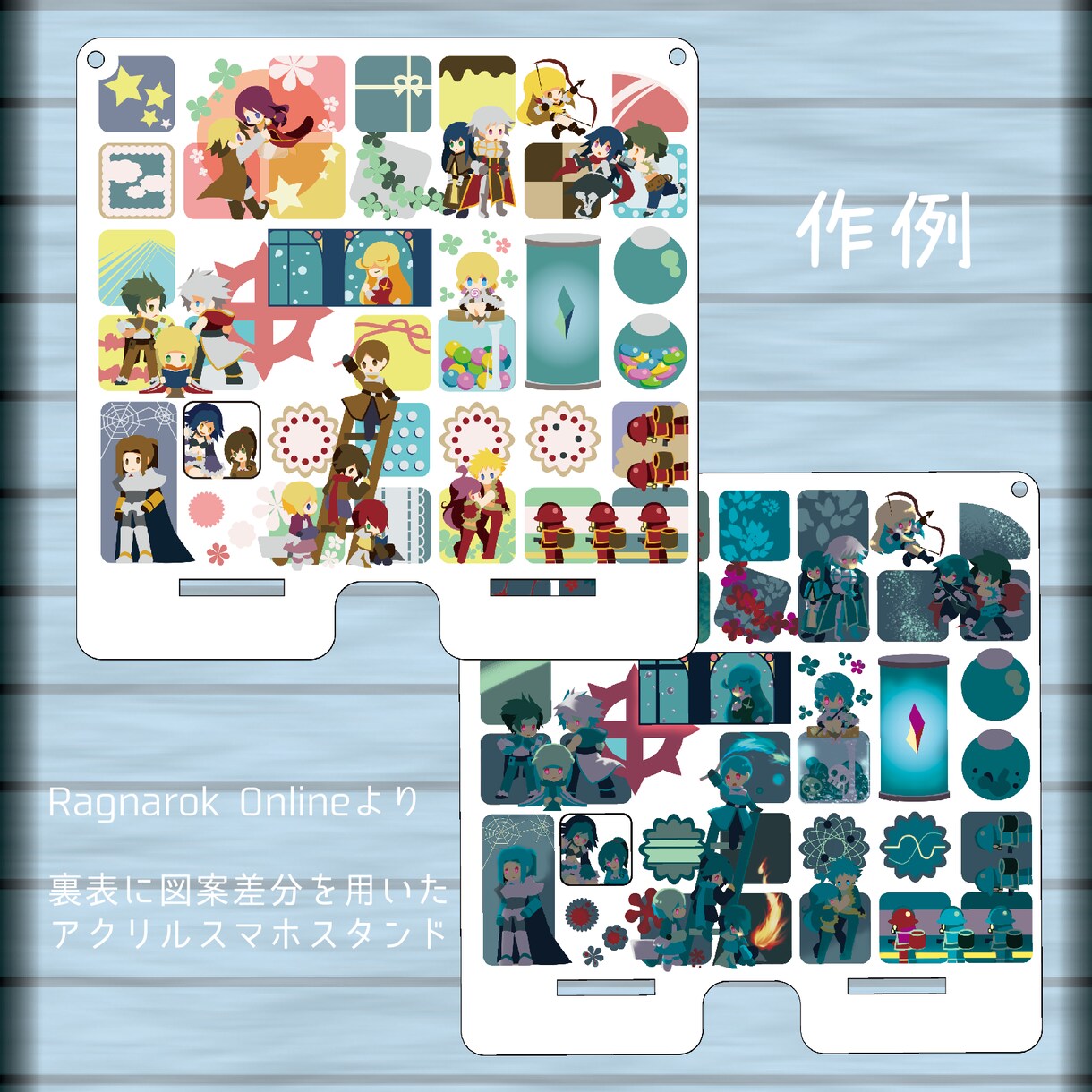 ちびキャラ描きます！　グッズ用原稿作成も承ります アイコンに、アクリルグッズに、動画のワンポイントに。 イメージ6