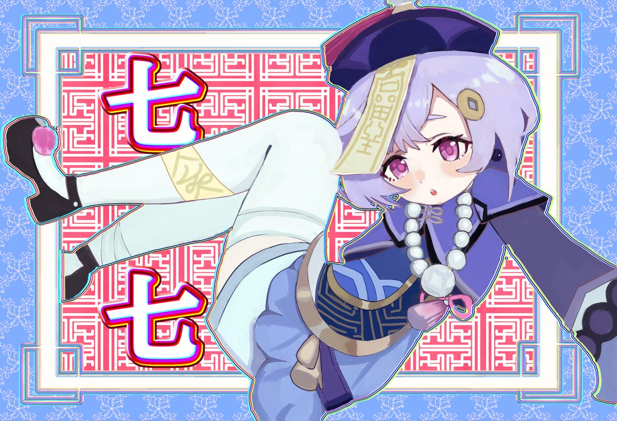 貴方の希望に沿ったイラストを制作します イベントや記念日の準備間に合っていますか？ イメージ1