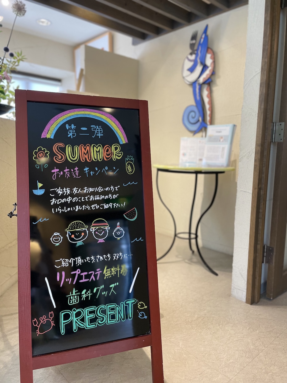 ここに看板あったらいいなのお手伝いします 意外と見てしまう看板で、お客様を引き寄せよう。 イメージ4