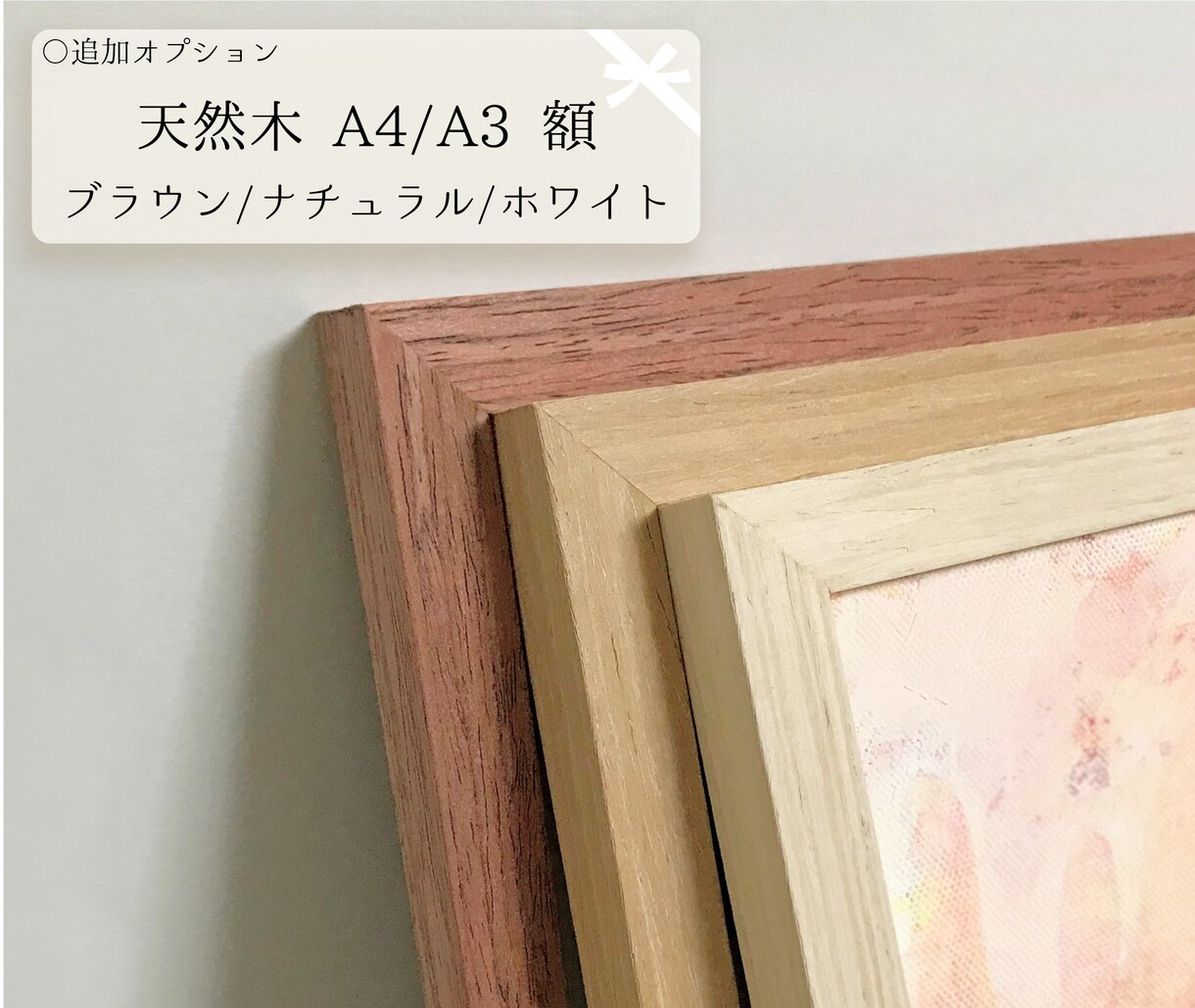 原画納品！手描き似顔絵で特別な贈り物を作成します キャンバスボードに絵の具と色鉛筆にてお描きいたします！ イメージ10
