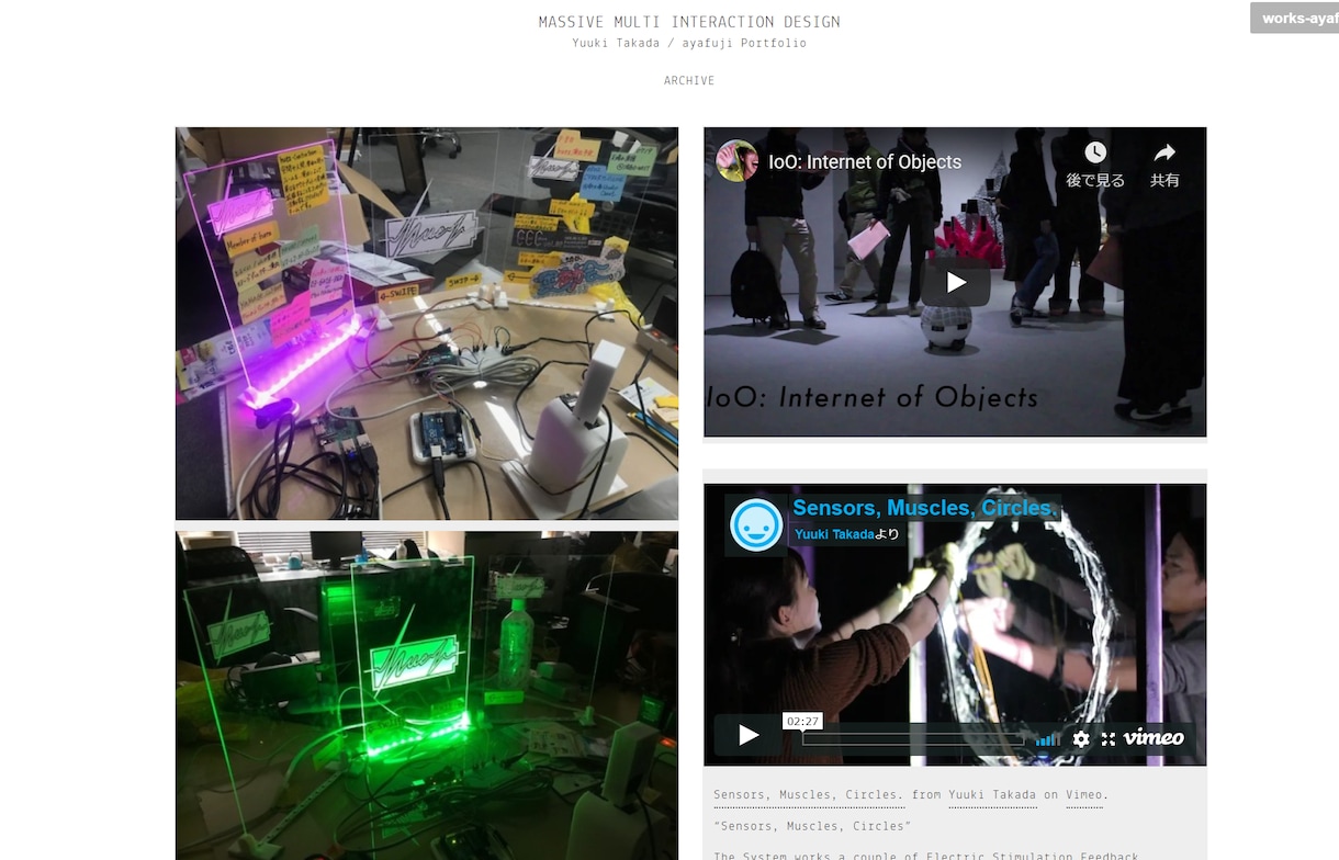 アナタのポートフォリオサイト作成します 他のアーティストさんと差をつけたい方必見！ イメージ1